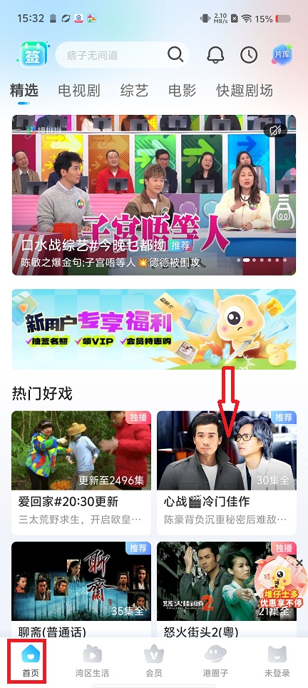 16198b85bf30dcc7fd5958afa986d335.jpg 微信图片_20250220153334.jpg
