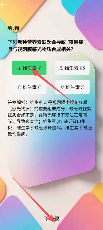 172f187613624339fc540571e1ecee12.png image.png
