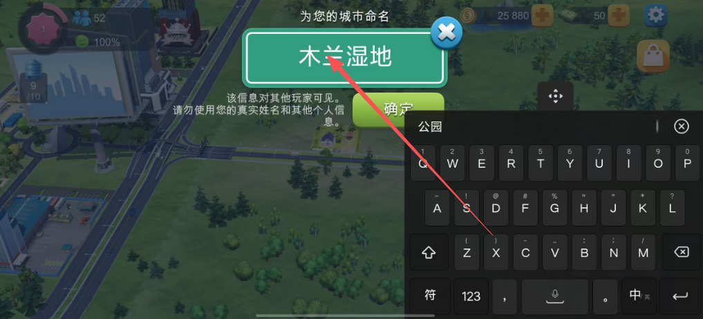 d67b515c857eb468e48921c8784724b8.png image.png