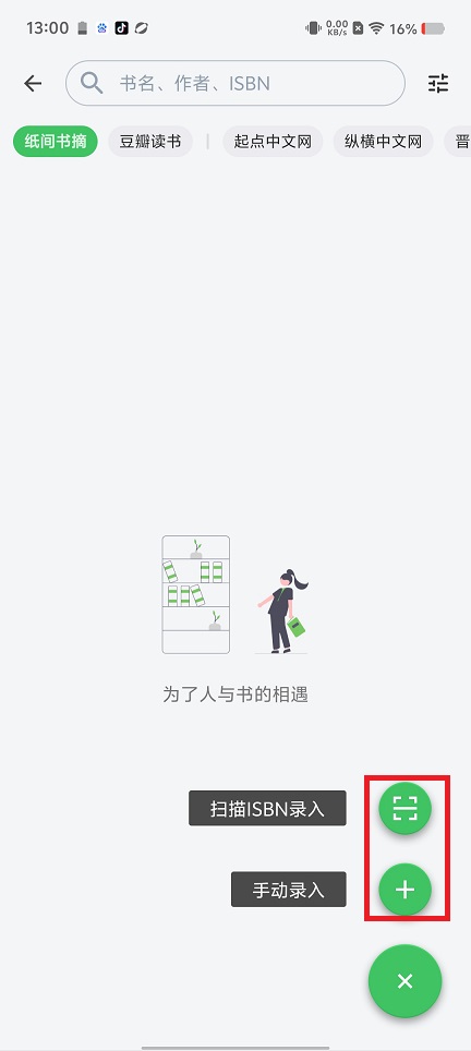 微信图片_202505291306113.jpg