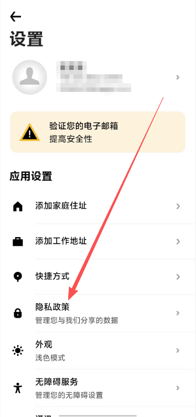 55a596abe0e6bdf370d965ca92cac93f.png image.png