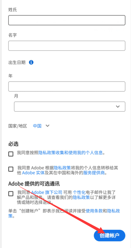 1dae74a38c01c9feb915ca18903d3640.png image.png