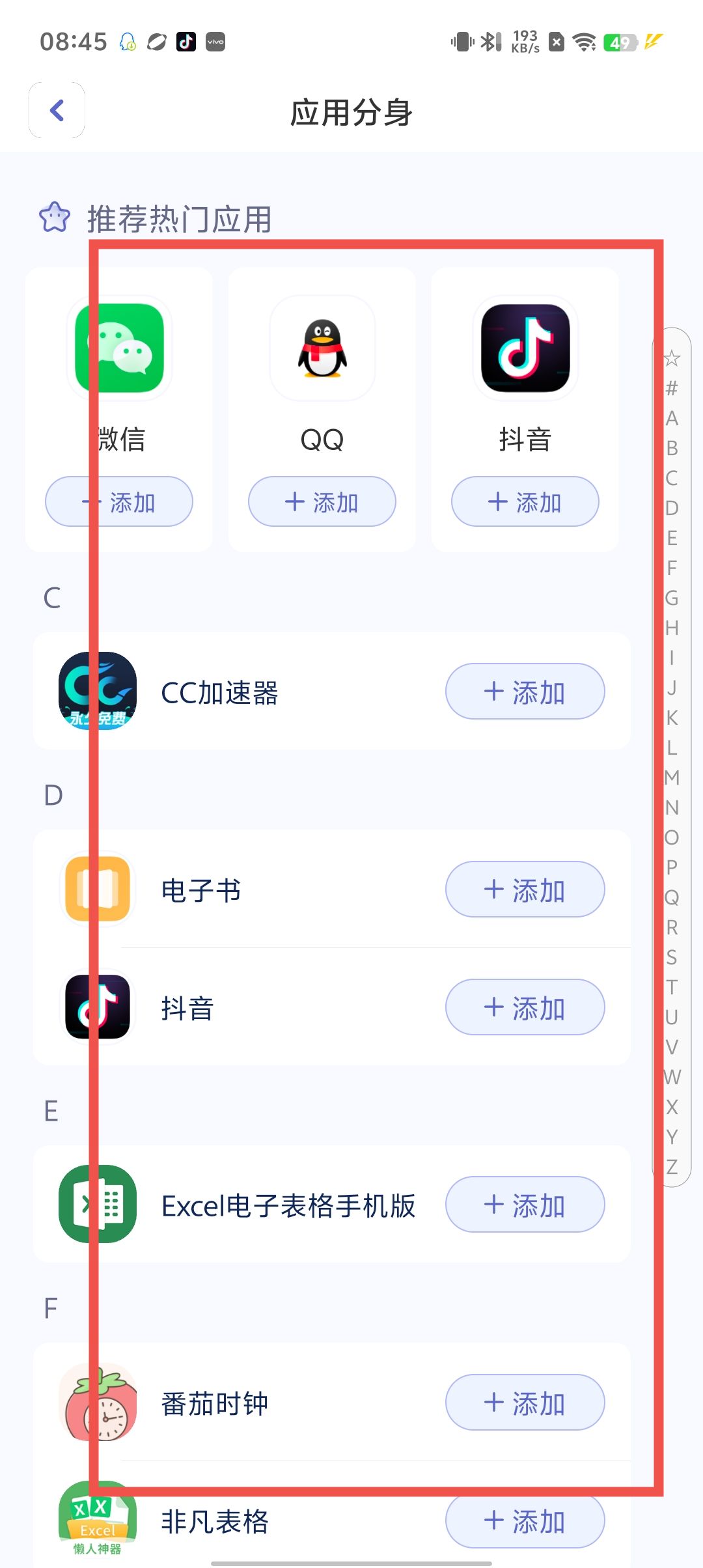 c4464b41b2b92c9d08b3d7f9773eb916.jpg c4464b41b2b92c9d08b3d7f9773eb916.jpg