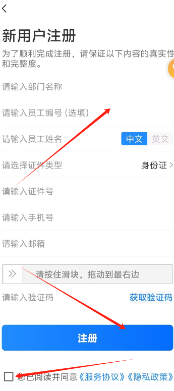 c8aaaf4bbb9e7441f582b3ff53257311.png image.png