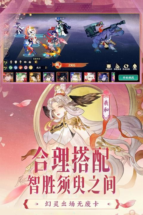 指间山海_图片