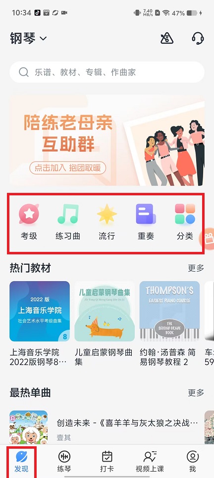 21fb00fe7607a4a924f1cc0a20215a0d.jpg 微信图片_20250304103522.jpg