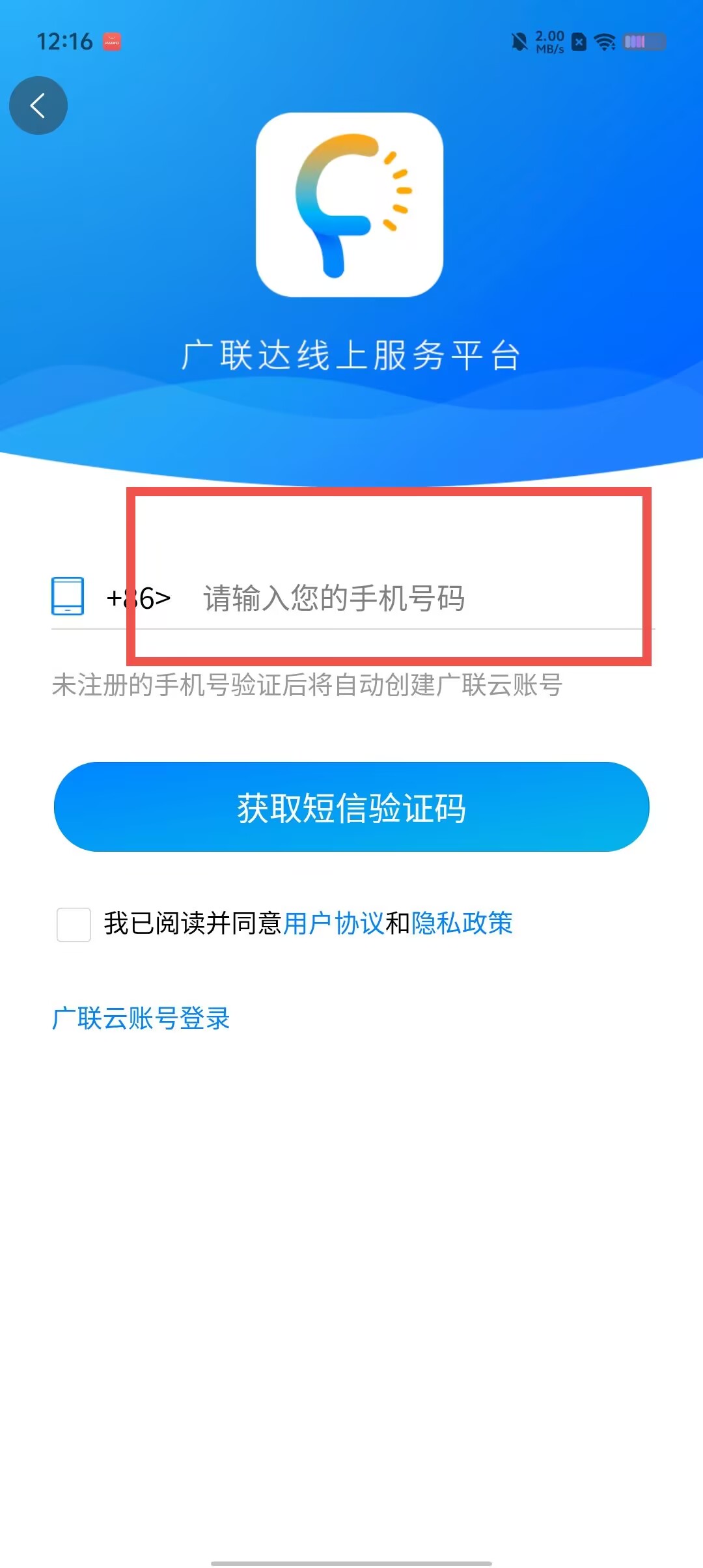 22eff6361f7d0b157d60bdbb06d4c36a.jpg 22eff6361f7d0b157d60bdbb06d4c36a.jpg