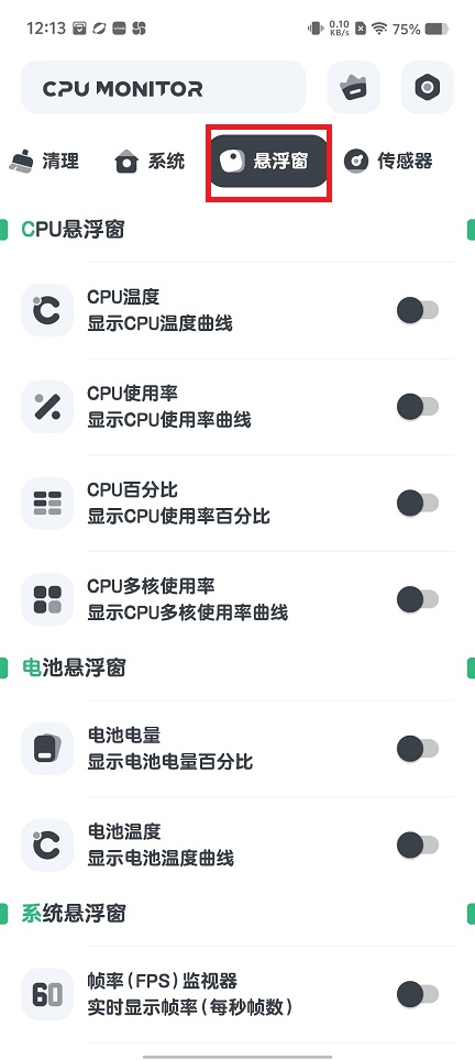 26011762aeb53a53239c38a3419febf7.jpg 微信图片_202506181216482.jpg