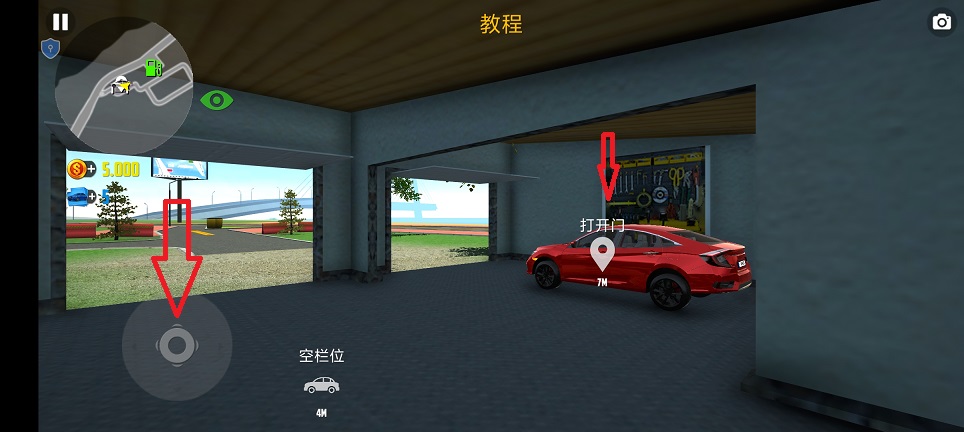 微信图片_20260720165042_34632_2.jpg