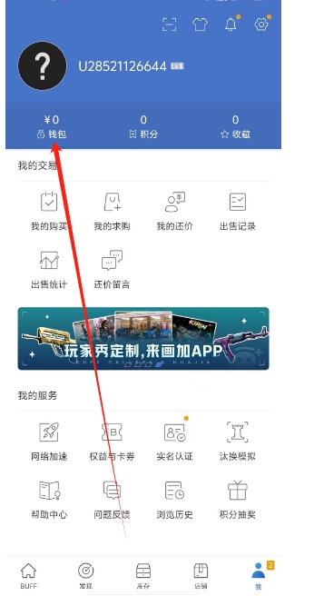 27394d66a92fa5902bc613d9d5299106.png 微信截图_20250218154924.png