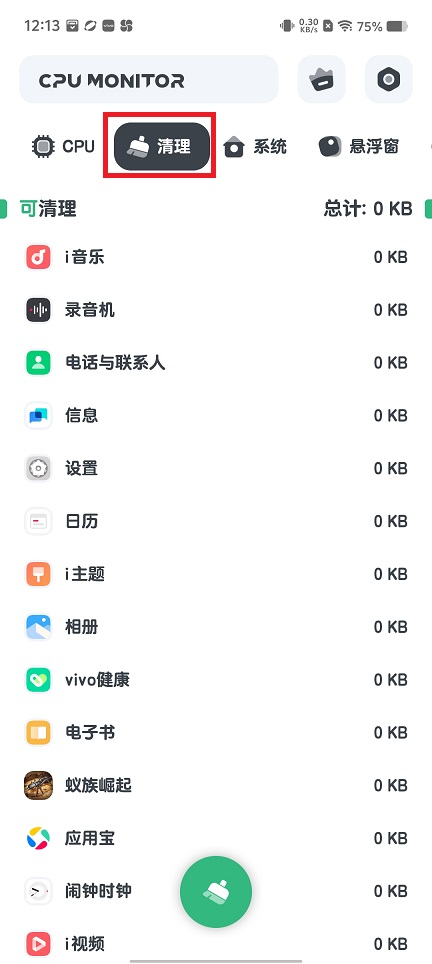 27816347fc269c428312a2c0d06ac815.jpg 微信图片_20250618121648.jpg