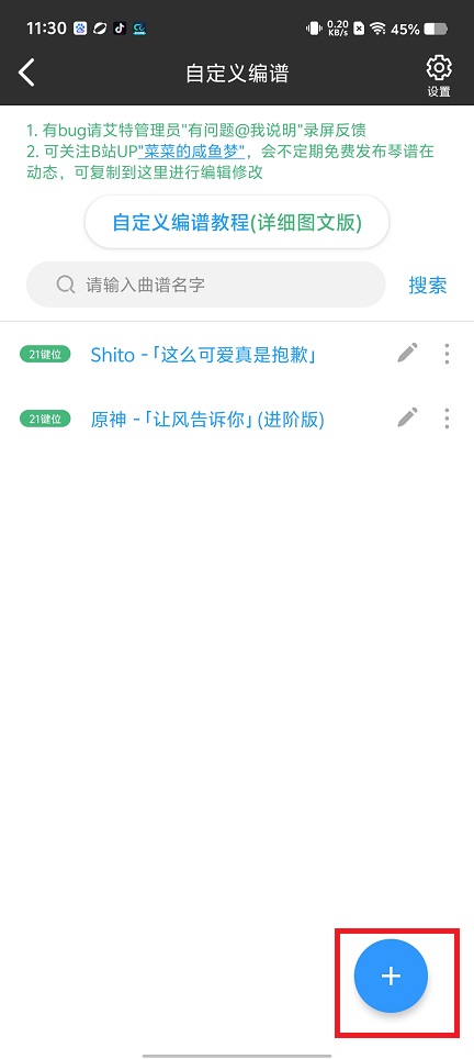 微信图片_20250429113209.jpg