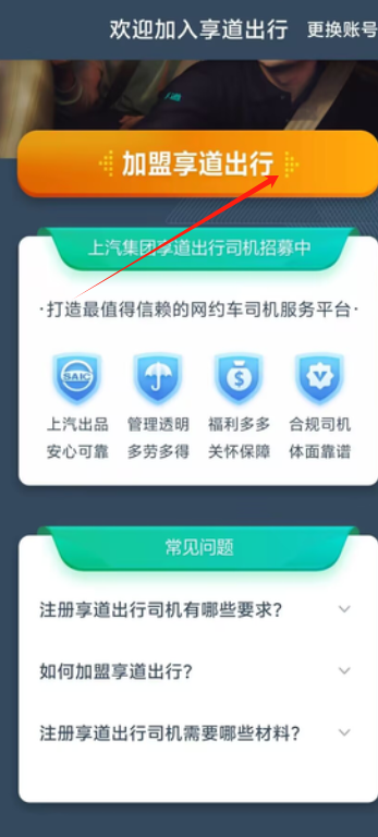 c0067958e1ddc17d8763ca7a1de47884.png image.png