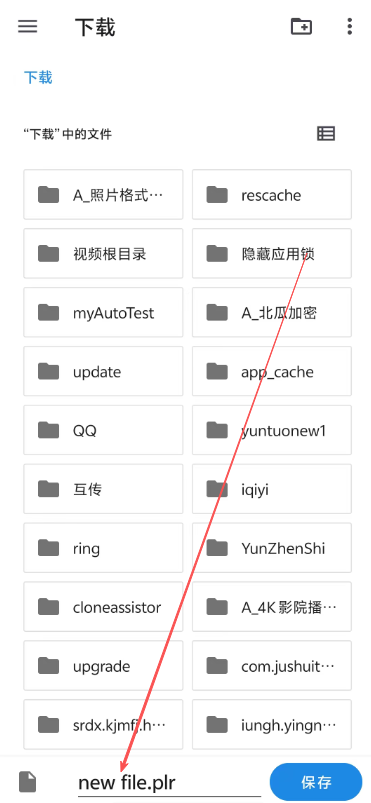 e44184c03d67df7c9fb6f931a93ee2a1.png image.png