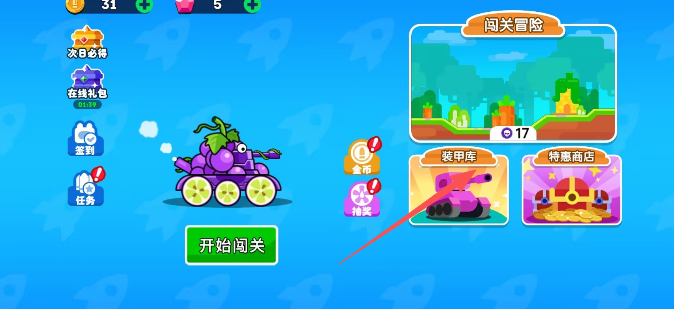 c08924349df66bd4d055d9960ee0aa7e.png image.png