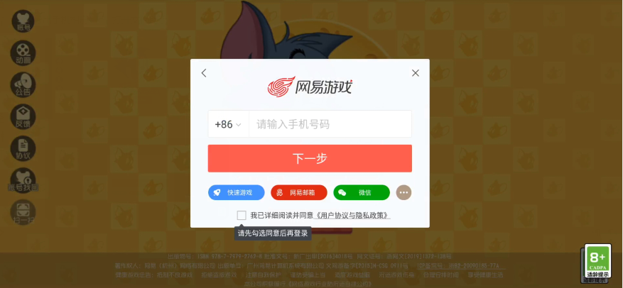 c4f2b85bcfb4d717301147388d129cc2.png image.png