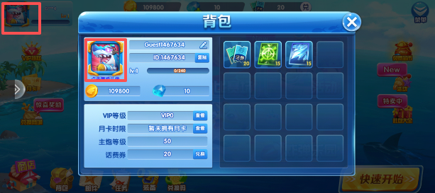 2af7da0287c8882328d341bd394c4836.png image.png
