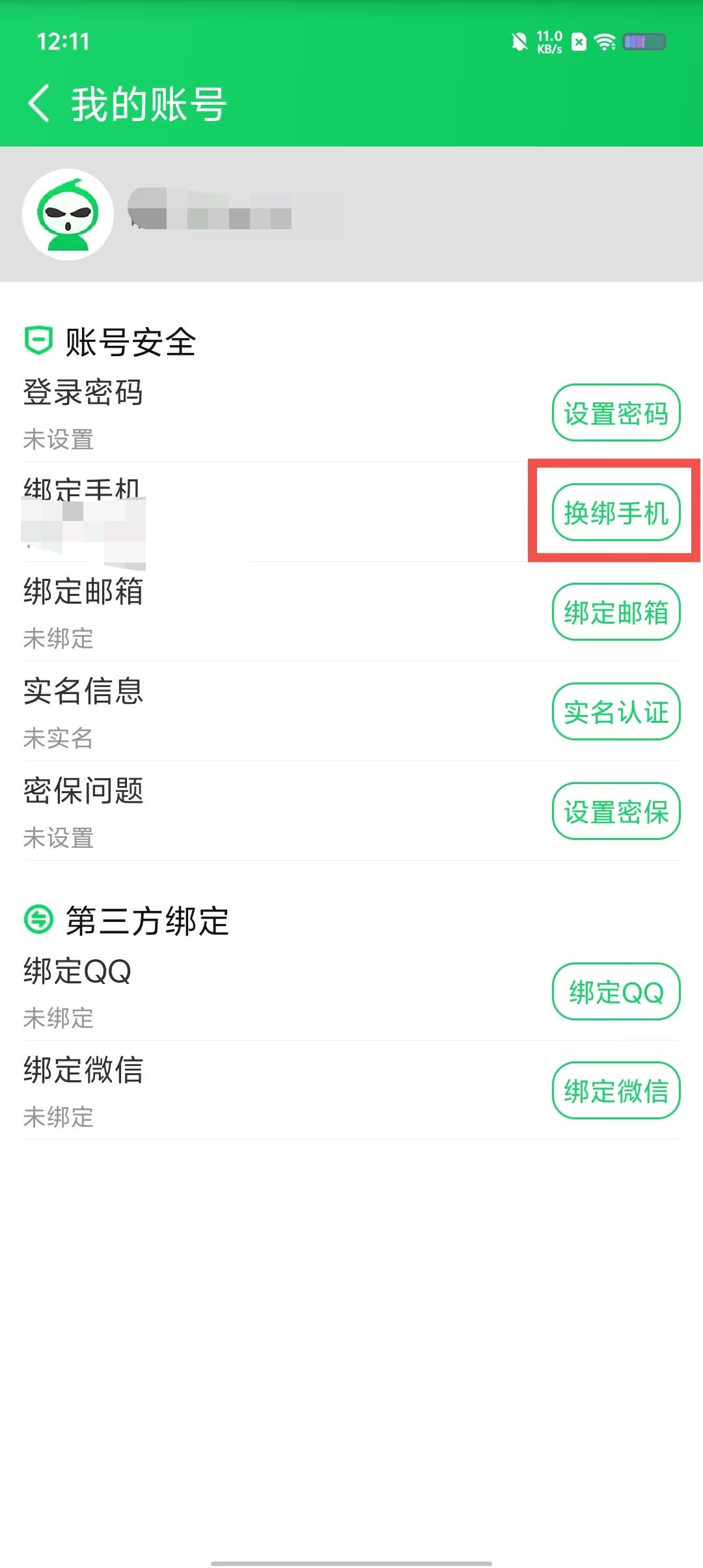 2b53e958fee2024a368a7a0d532973e0.jpg 2b53e958fee2024a368a7a0d532973e0.jpg