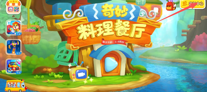 6f68846469c698c2520c59505ae03d86.png image.png