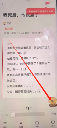2e2335aab4d9e4d2d9e0868fef75d6a3.png 1732165088406.png