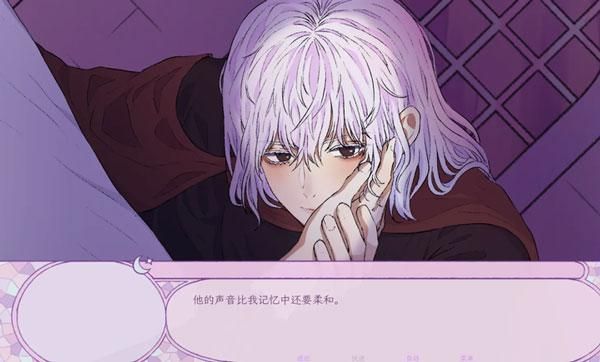 穿进童话我变成了邪恶女巫_图片