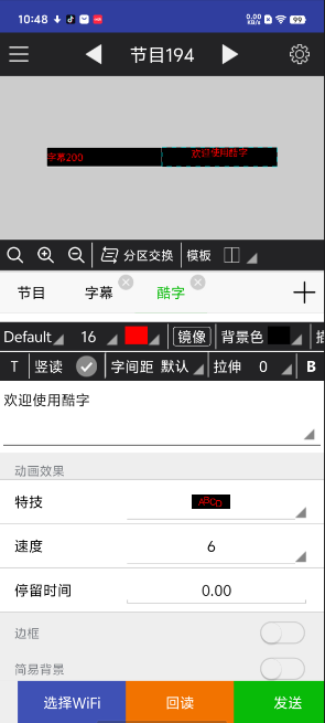 226ed3e0261e5c76441f4126e03584c9.png image.png