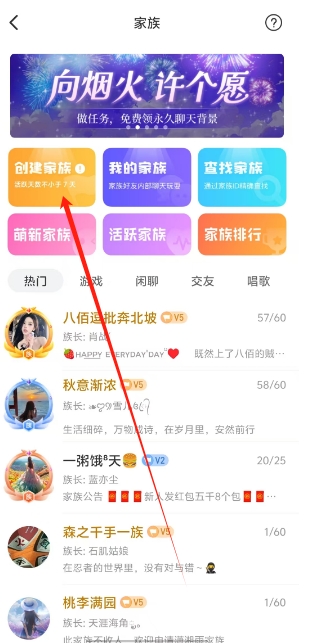 318a176282c626777b6fc476dc3a7013.png 微信截图_20250318160510.png