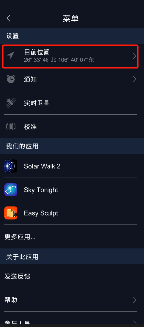 df906cb2db8a9e4a2c21bdf8592544ba.png image.png