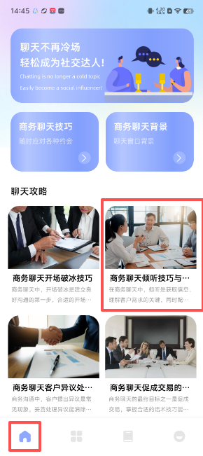 58a5684cc457a47b278f8efe73cd2854.png image.png
