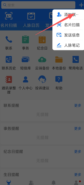 5ee7311c67115b6b71ae2a37bd008fca.png image.png