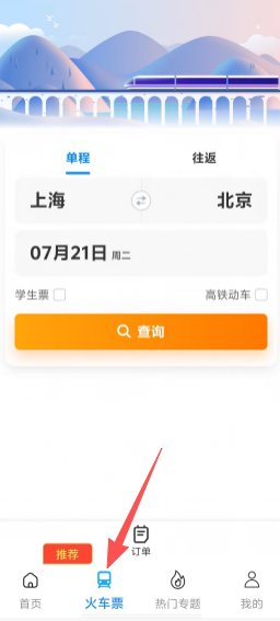 0d32ba0440a68673bae47502584f4c40.png 7cfa95b679b7115e930705b852e2d925.png
