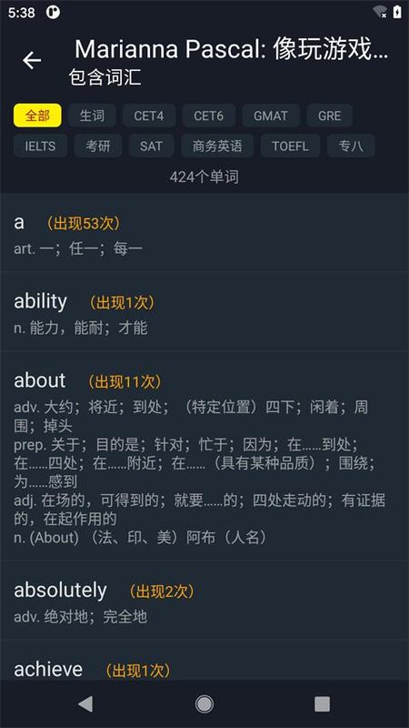 小鹦看看_图片