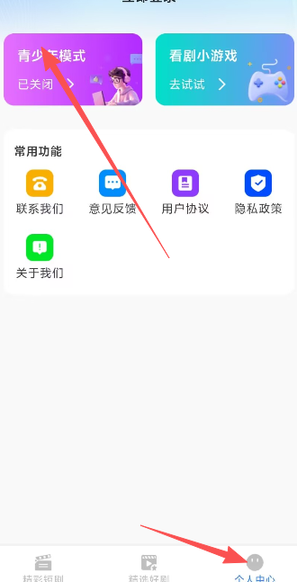 bfa2bd1b1b2fc2f23c6d3306f09f0013.png image.png