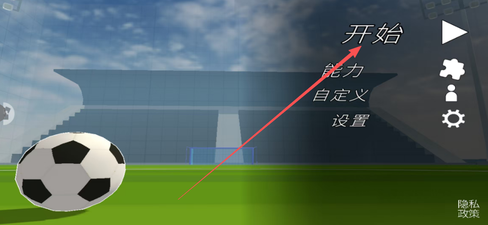 3f61dceee329c3e0566c4f28b75a229a.png image.png