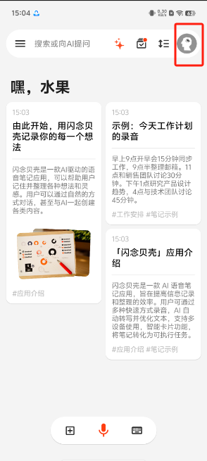 4c009c274d7faec1c94b77bb036e3e8a.png image.png