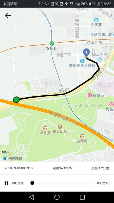 万物在线_图片