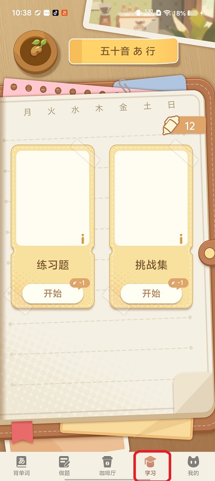 403049a3164f5a84e743f2be1651b91c.jpg 微信图片_20260720103906_34490_2.jpg