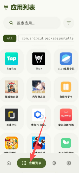 d9561ed050bafbfdc773db478e7273eb.png 842e3aa3ced3395c1afc78fe4cf76814.png