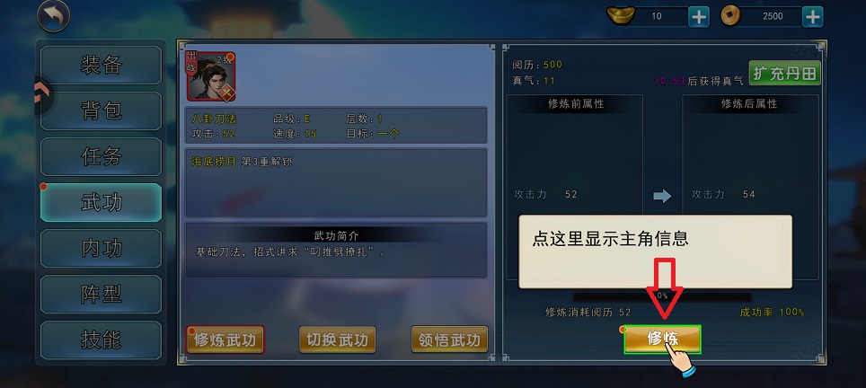 4394938faaff30648c3bd6758fe96949.jpg 微信图片_20260720144049_34565_2.jpg