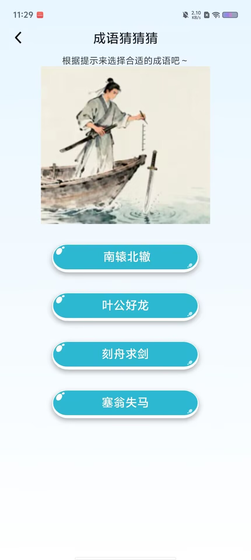 47095f0d76be69fc31328dced55de326.jpg 47095f0d76be69fc31328dced55de326.jpg