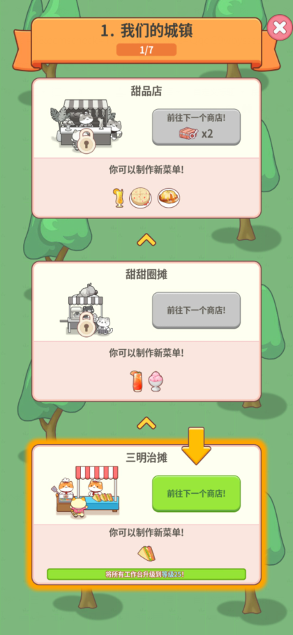 4929e28b34a826da5db5e862fa546977.png image.png