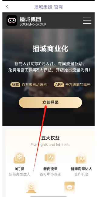 499c89aae717ad36363feff087690121.png 微信截图_20241231181518.png