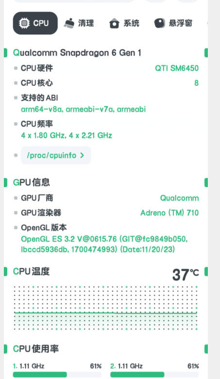 aba1b1ca93e8182bd93e8e1b042a835e.png image.png