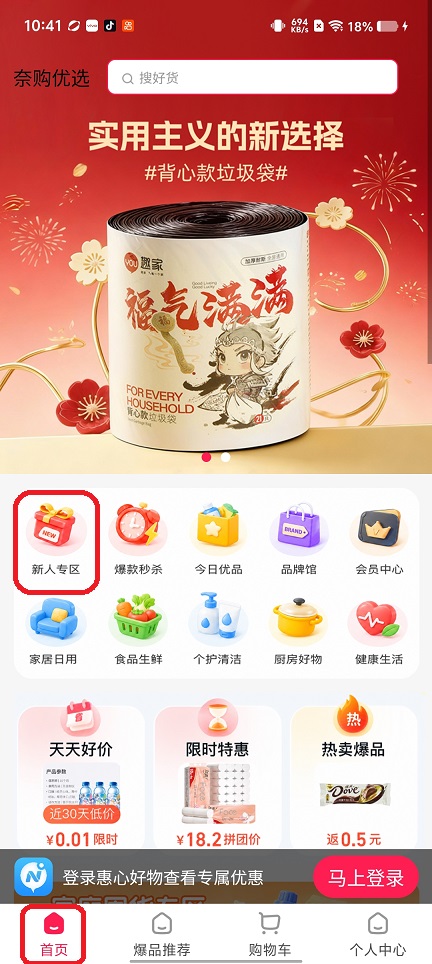 4fb0fe4a4beb8e255a0fe51f0c1efa02.jpg 微信图片_20260720104205_34498_2.jpg