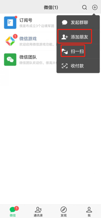 c410ce3f44e182af8b8fdc4e751ab025.png image.png