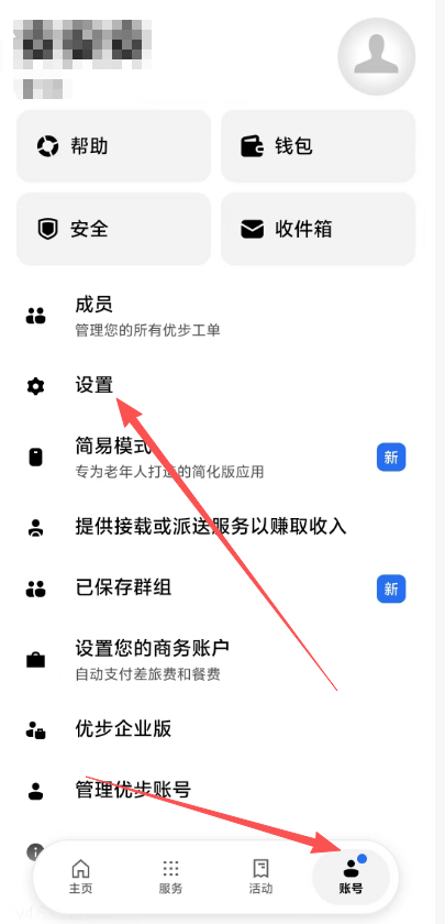 52abf1dbad7e27ad80eceebdb6673d52.png image.png
