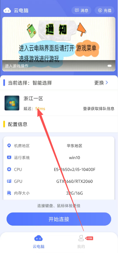 5345f8f1123ea14380fc3d099f435767.png image.png