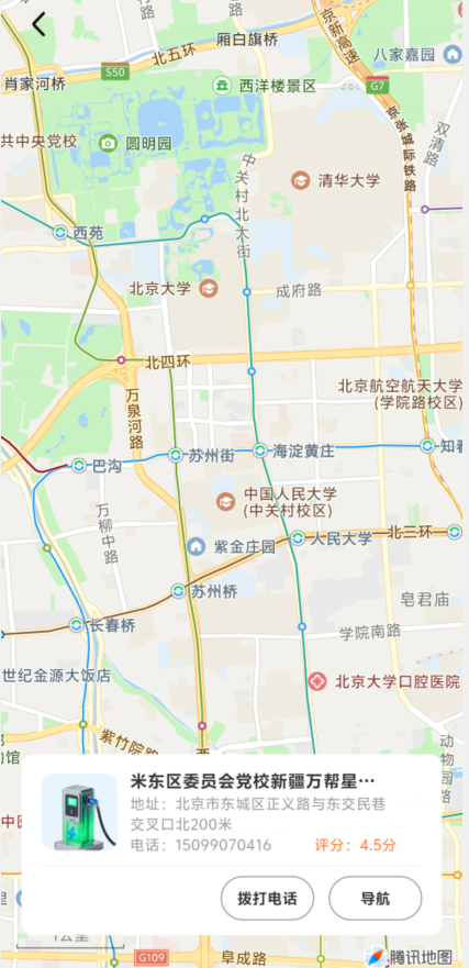 3927d56117f7fce730a9363d518586f1.png image.png