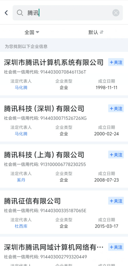 e241128502bdc5def8f7d9cbf03a55af.png image.png