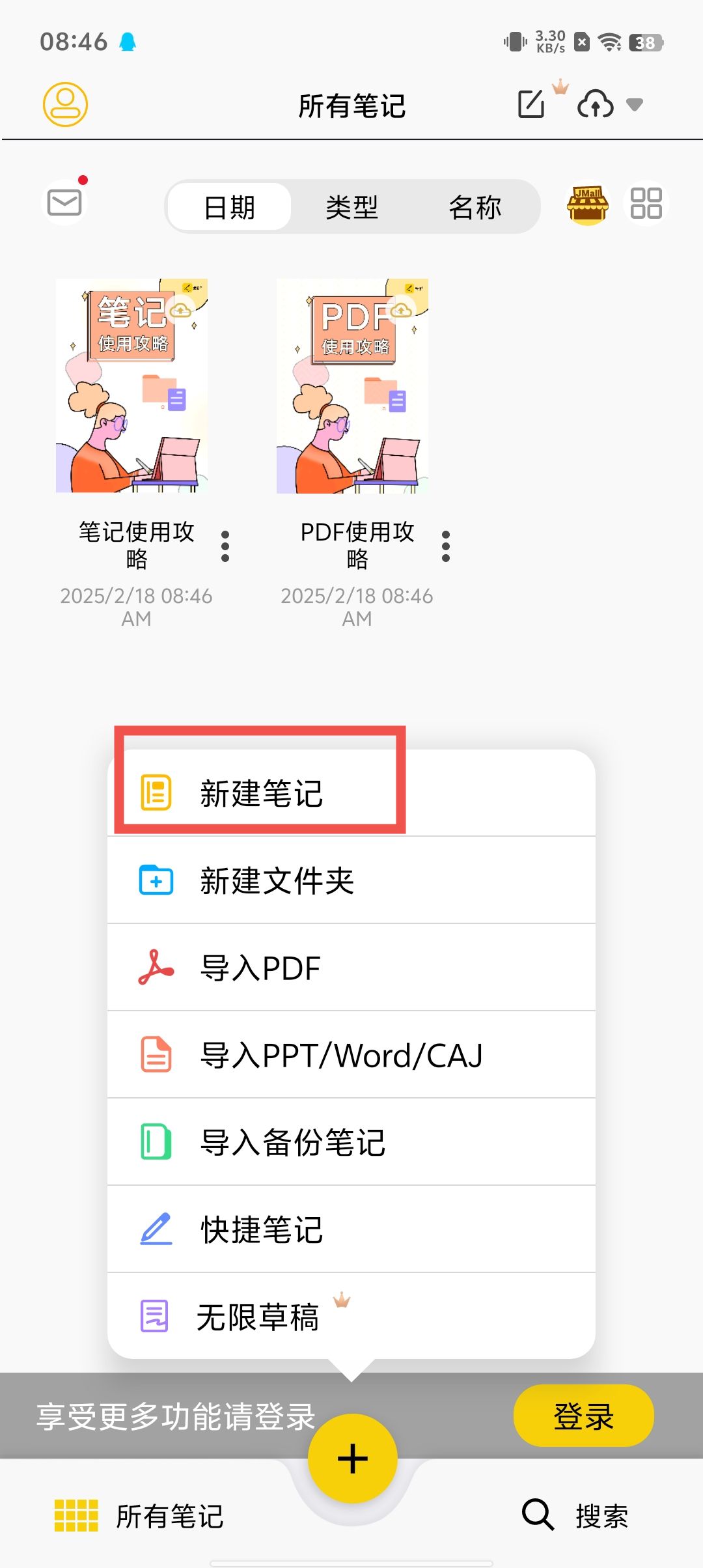c50a4081a1bacde8549b454c464c5019.jpg c50a4081a1bacde8549b454c464c5019.jpg